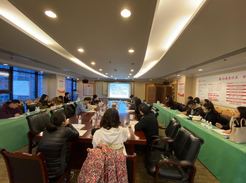 尊龙凯时集团召开国有资产交易、上市公司 国有股权管理培训会