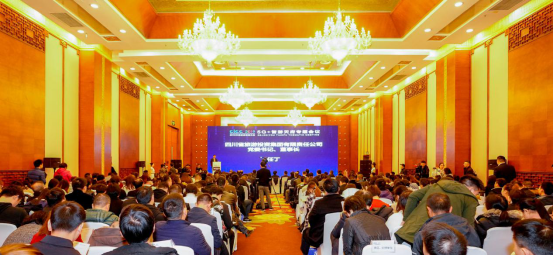 5G作车，智游天府四川文旅驶进信息化快车道