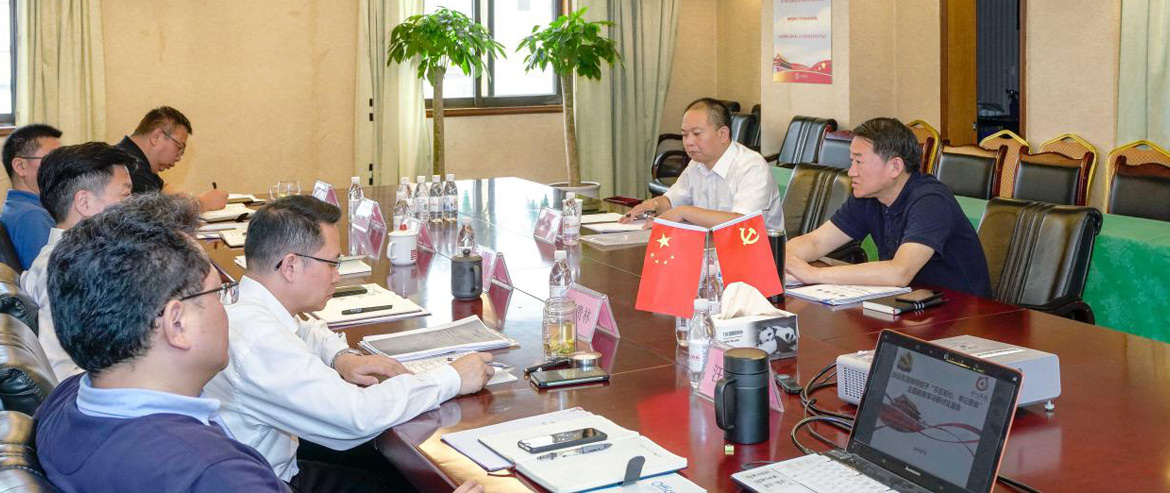 尊龙凯时集团党委召开“不忘初心、牢记使命”主题教育集中研讨交流会