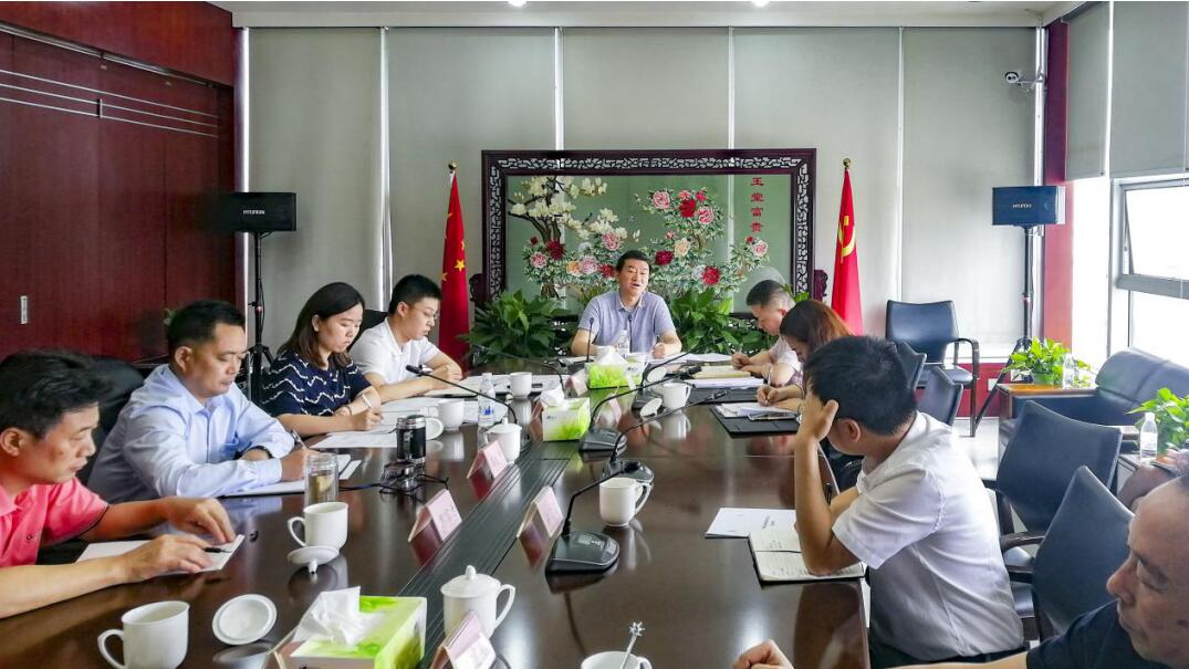 集团党委书记、董事长任丁率队赴尊龙凯时锦弘开展主题教育课题调研