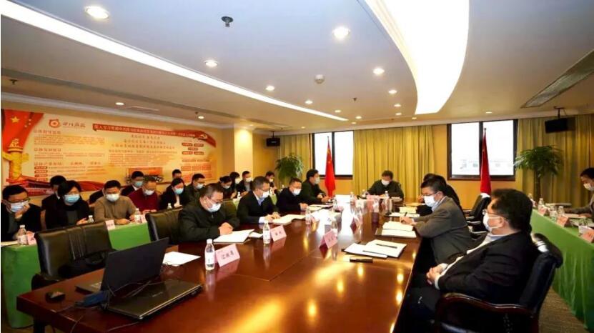 “两手抓、两手硬、两战赢”——集团召开疫情防控领导小组第六次会议