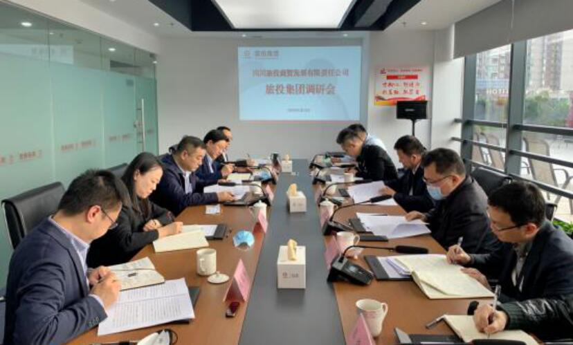 集团领导赴锦弘、商贸开展 “保发展、促增长”专题调研