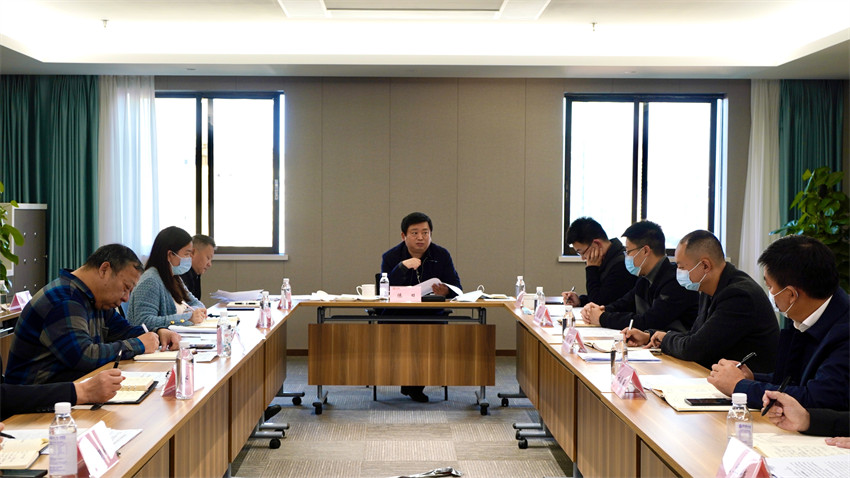 尊龙凯时集团召开加快推进规范董事会建设、经理层成员任期制和契约化管理等专项改革工作督促会