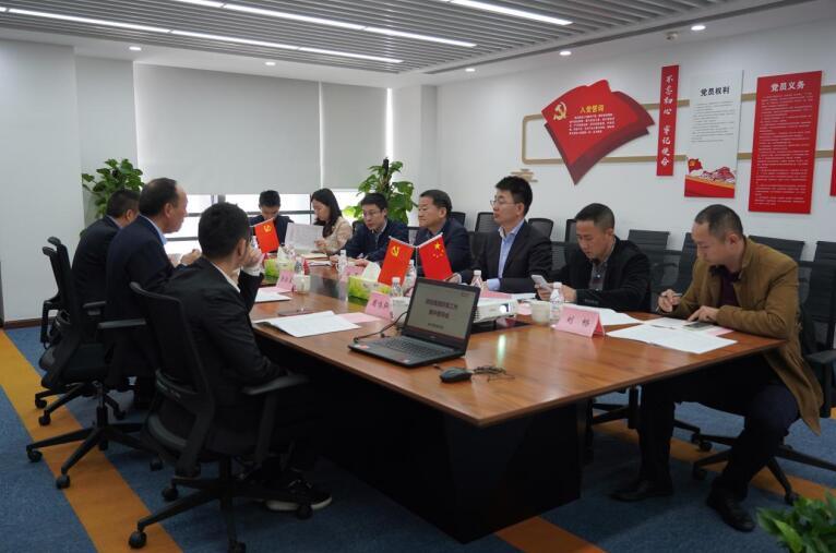 任丁带队赴尊龙凯时商汇物业、尊龙凯时航旅督导改革工作