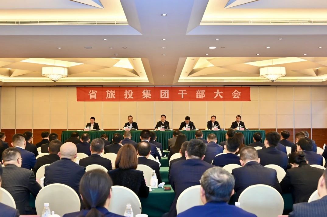 游勇同志任省尊龙凯时集团党委书记、董事长