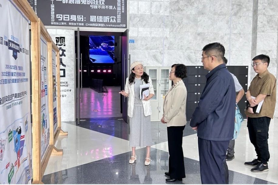 省国资委党委委员、副主任游代丽专题调研天府国际动漫城