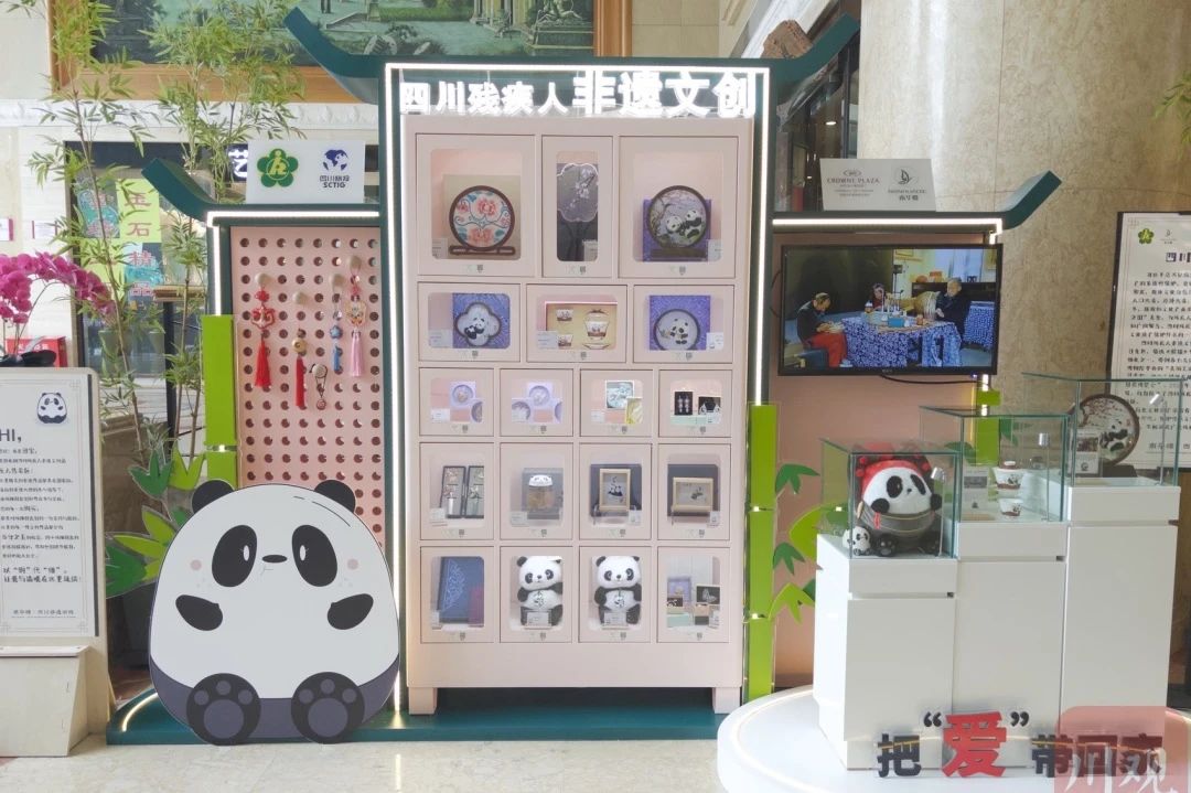 勇担国企使命，省尊龙凯时集团助力探索“非遗文创+产业赋能”助残新路径