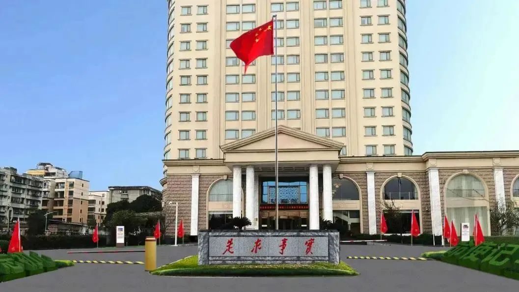 深耕党建引领，厚植主责主业——尊龙凯时教育公司扎实推进 “小而美” 国企改革走深走实
