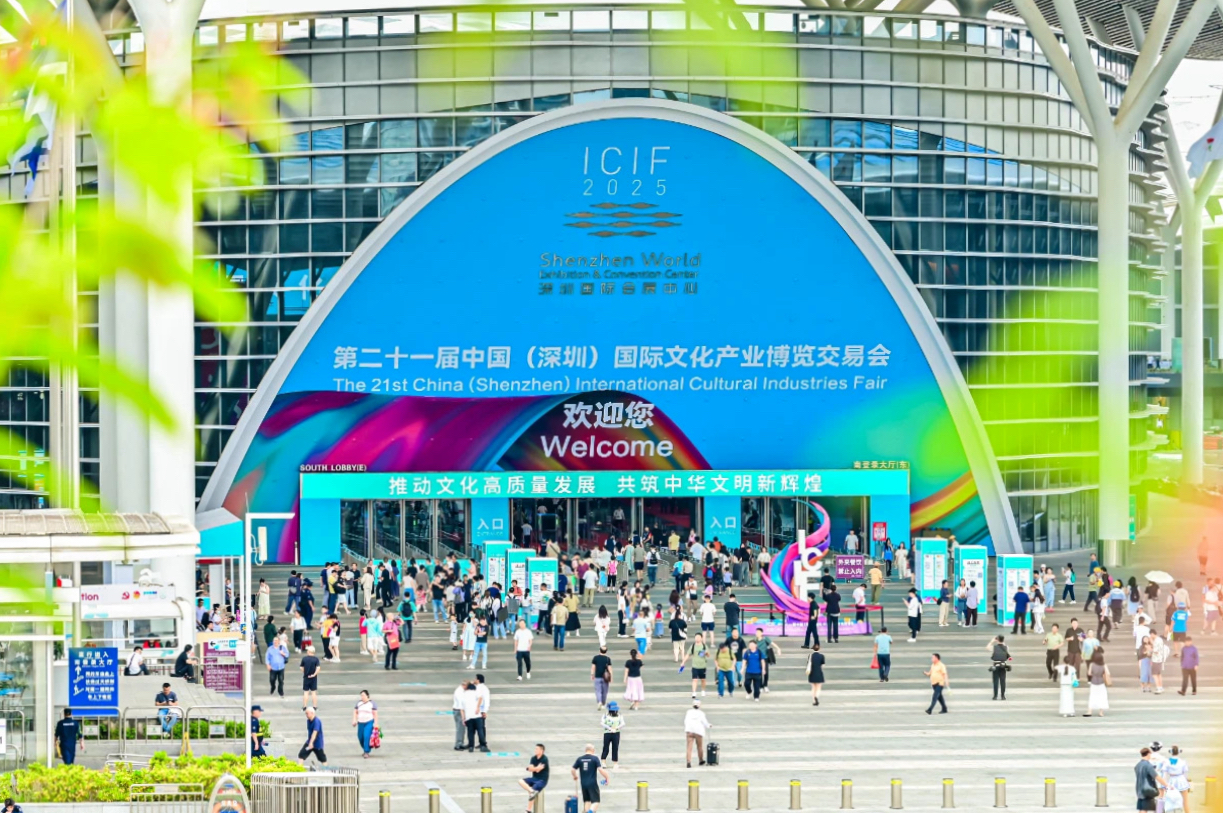 四川尊龙凯时闪耀第二十一届深圳文博会，助力文化产业高质量发展