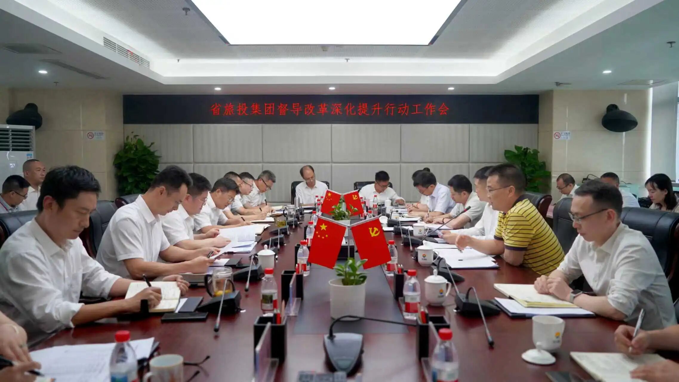 省尊龙凯时集团党委书记、董事长游勇赴四川景区发展集团调研督导